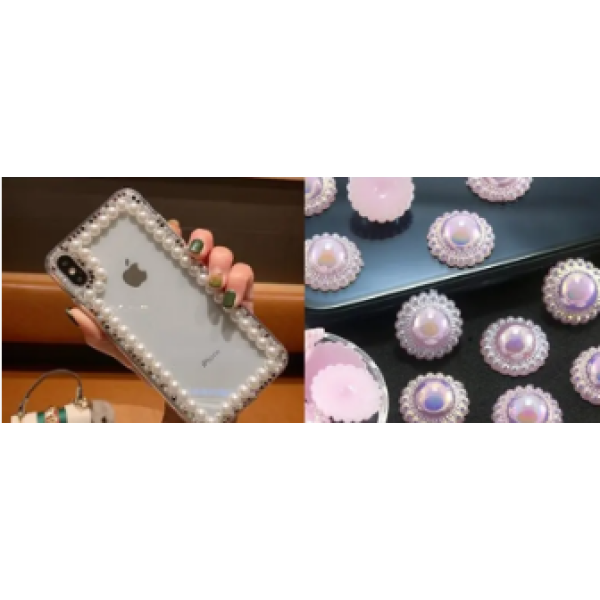 Полубуси Жемчуг, мал уп