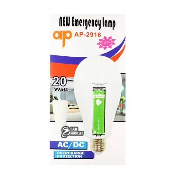 Лампа діодна акумуляторна E27 20W