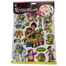 Наклейка №CS папер (03293)