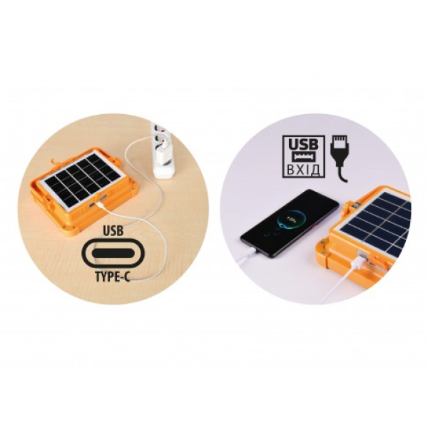 Прожектор на сонячній панелі +USB-C SMD LED 200W 1466Lm 6400K IP44