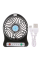 Вентилятор mini fan xsfs 01 USB (100) (3288)