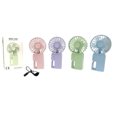 Вентилятор портативний 13,3*7см 88217
