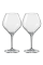 Набір келихів/вино 350мл-2шт Bohemia Amoroso