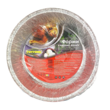 Контейнер з алюм. 1440мл (3шт) GT546I/3