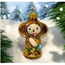 Скляна іграшка 1117 Чебурашка