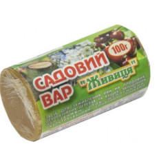 Садовий вар "Живиця" 100г (90)