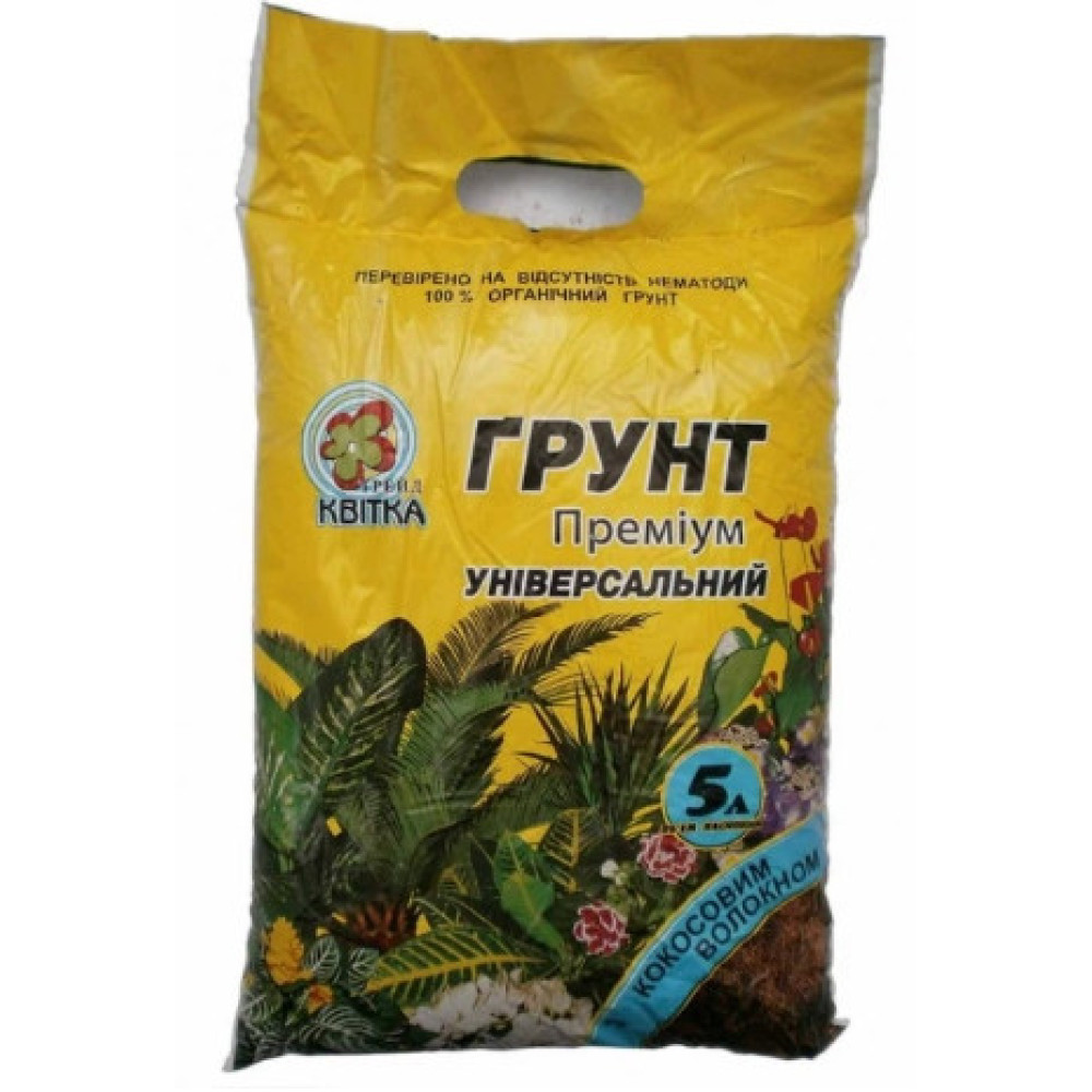 Грунт з кокосом Універсальний 5л