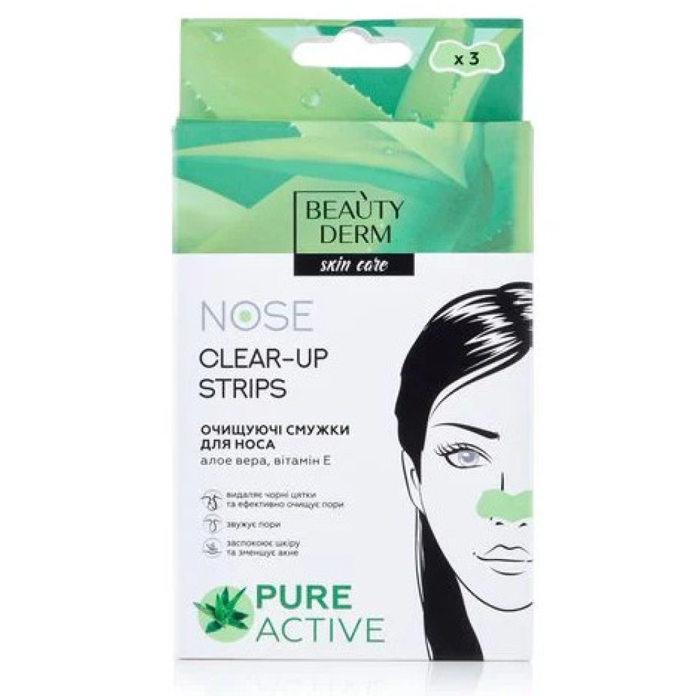 TM BEAUTYDERM Очищуючі смужки для носу з екстрактом Алое Вера, 3 шт (арт.)