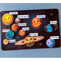 Сортер Планети на липучках "Космос" з дерева