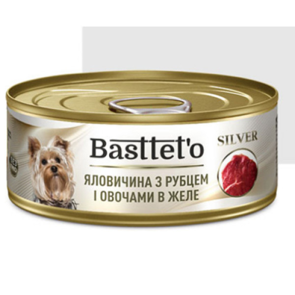 Basttet`O для собак SILVER Яловичина з рубцем і овочами для собак, жб 85 г
