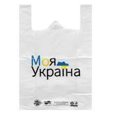 Пакет поліетиленовий Моя Україна