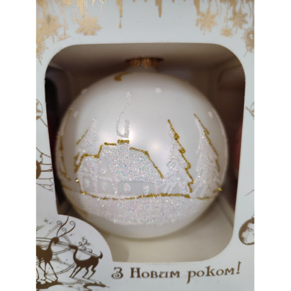 Ялинкова іграшка 100мм скло