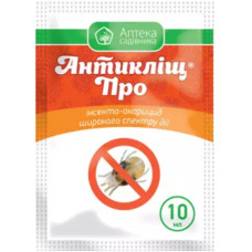 Антикліщ Про 10мл