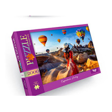 Пазли 2000 елементів мікс