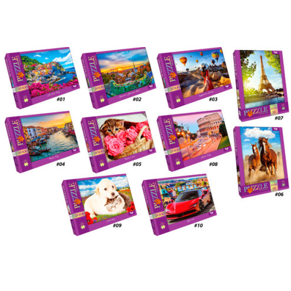 Пазли 2000 елементів мікс