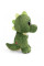 Плюшва іграшка Nici Glubschis Dino Tyrannosaurus Rex Xert 15см