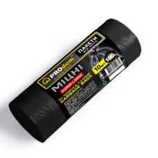 Пакети для сміття 160*10 МІЦНІ ТМ PROdom (20)