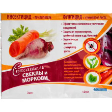 Рятівник буряк морква 3 мл + 12 мл пакет