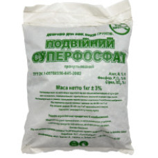 Суперфосфат подвійний 1кг