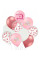 Набір повітряних куль Happy birthday NEW уп