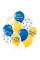 Набір повітряних куль Happy birthday NEW уп
