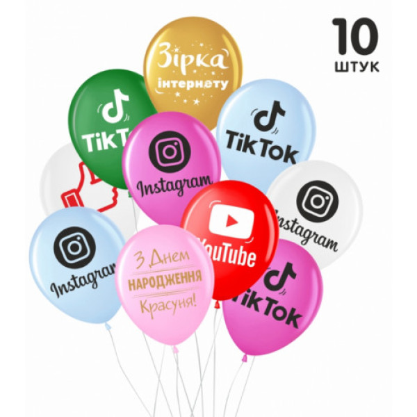 Набір повітряних куль Happy birthday NEW уп