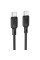Кабель USB Borofone BX113 Silicone Type-C to Type-C 60W 3m (Чорний)