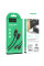 Кабель Aux Hoco UPA29 dual RCA to dual RCA 1.5m (Чорний)