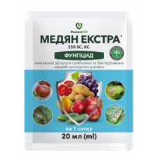 Медян Екстра 20мл (40)