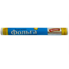 Фольга харчова TM Norma 10(3) (100)