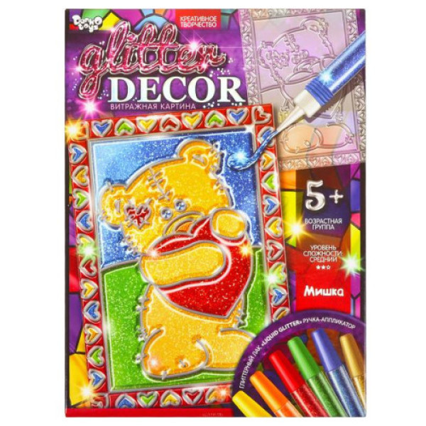 Набір для креативної творчості "GLITTER DECOR"