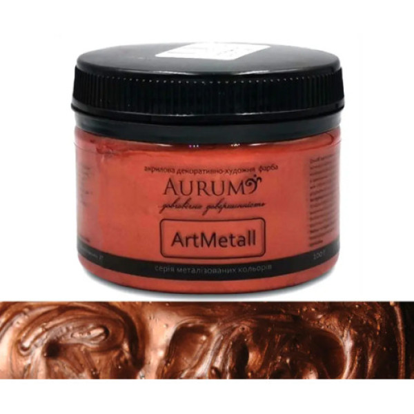 Фарба акрилова дек. Aurum 100 г, Мідь