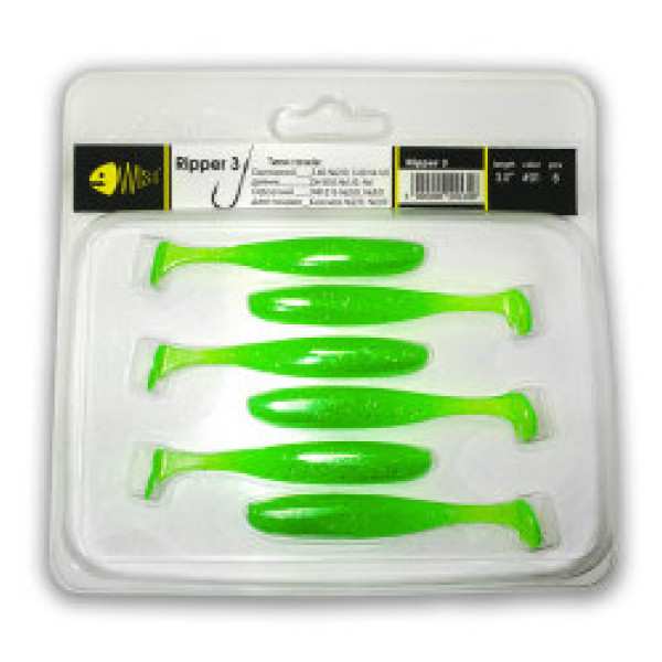 Шед Ripper Boost 3 inch #4 (6 шт)