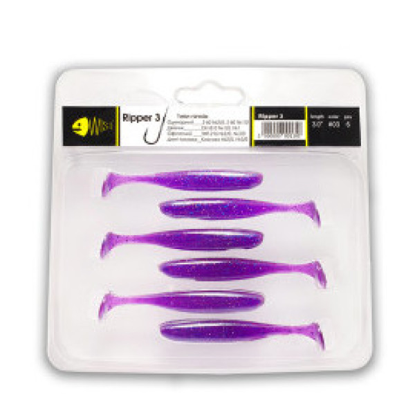 Шед Ripper Boost 3 inch #4 (6 шт)