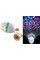 LED Диско Лампа LY 399 multicolor (50) (AT-777D)