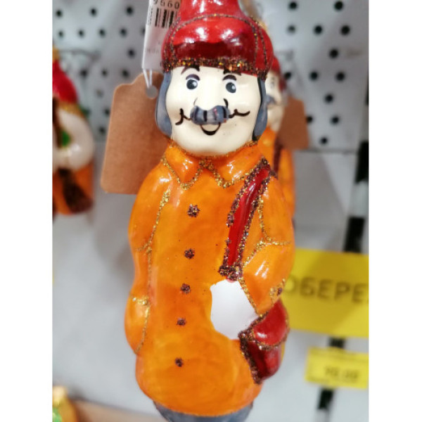 Ялинкова іграшка Печкін формовка скло