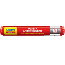 БОНУС Фольга алюмінієва 5м