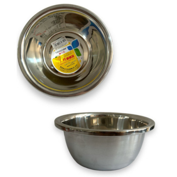 Миска металева 22см №957-2-22см 37319/37491