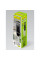 Блендер погружний MR-511 500 Вт