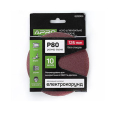 Коло шліфувальне без отворів (на липучці) Ø125мм P80 (10шт.) 828004
