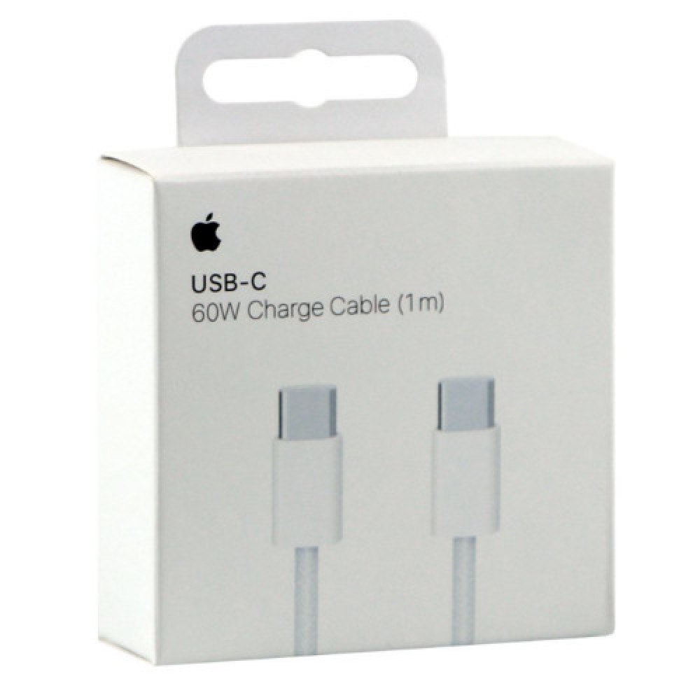 Кабель Apple Type-C to Type-C New Design Nylon 60W (Бiлий)