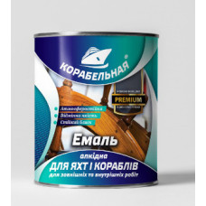 Пф-115 Корабельная св. сіра 0.25 кг