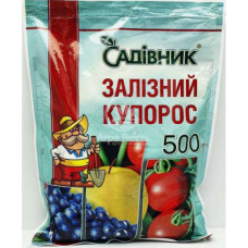 Залізний Купорос 500г
