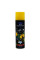 Авто Поліроль Silicon Turbo 220ml 36144