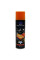 Авто Поліроль Silicon Turbo 220ml 36144