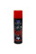 Авто Поліроль Silicon Turbo 220ml 36144