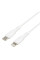 Кабель USB Ridea RC-M231 Prima PD20W Type-C to Lightning (Білий)