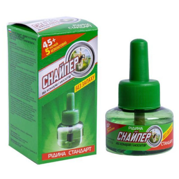 Рідина від комарів 45+5 ночей Стандарт (зелена)