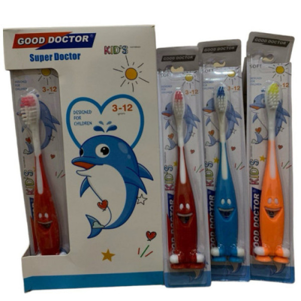 Зубна щітка дитяча №1110 1шт 88424