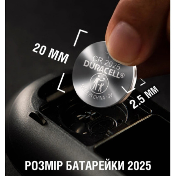 Батарейка Duracell "таблетка" DL/CR 2025 1шт.